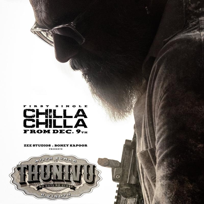 Ajith thunivu latest update