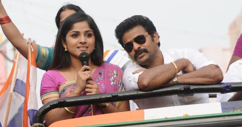 Uyir tamilukku latest movie update