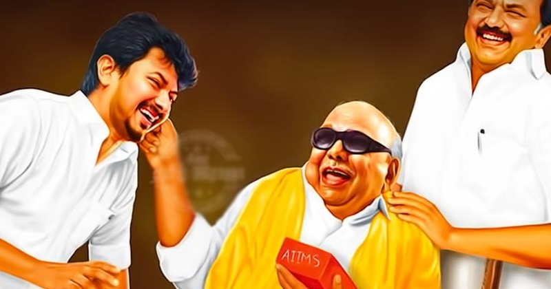 Udhayandhi stalin minister update