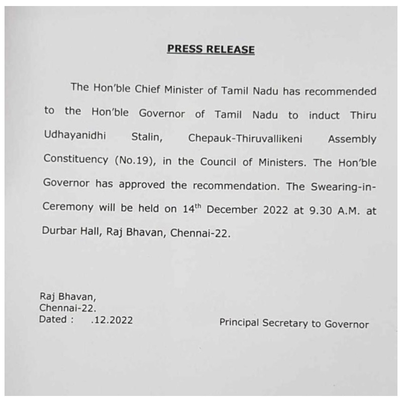 Udhayandhi stalin minister update