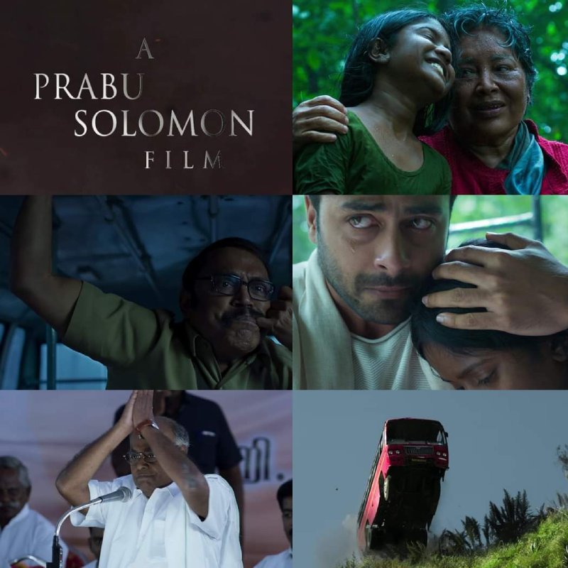 Kovai sarala sembi video viral