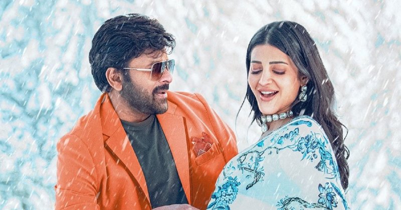 Waltair veeraiya latest video viral