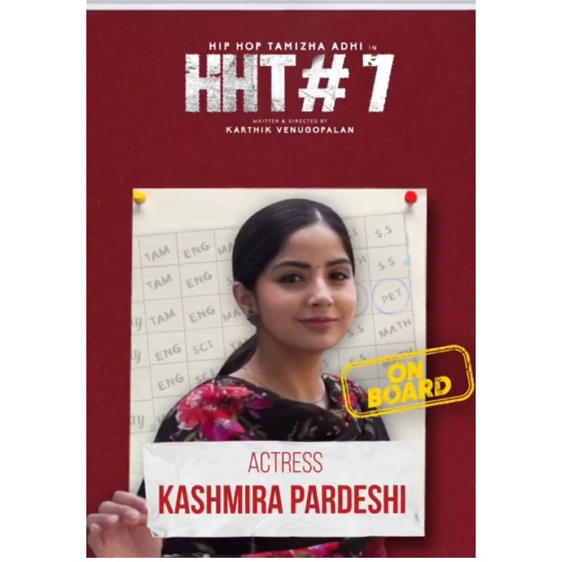 Kashmira onboard latest video