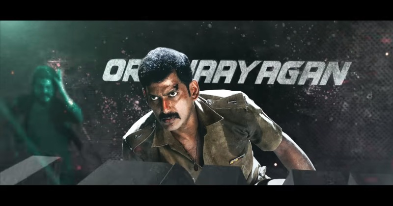 Veerathukkor niramundu video song viral