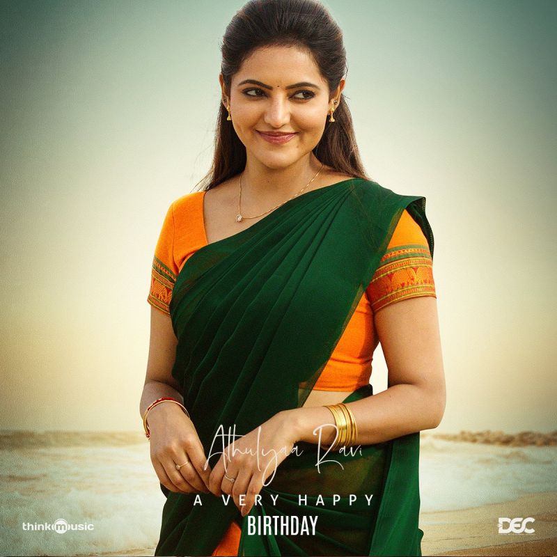 Harish kalyan diesal movie update