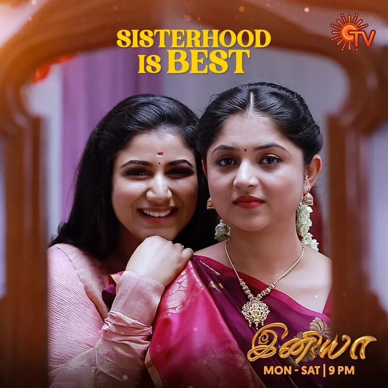 Alya manasa new hotvedio