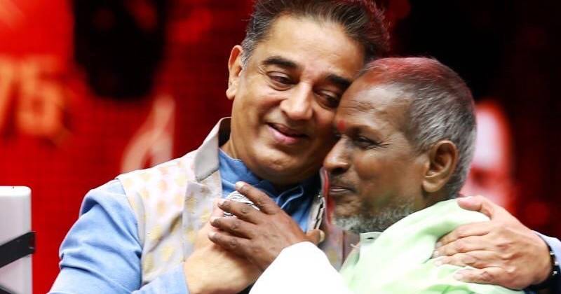 Ilaiyaraja chinna thambi latest video viral