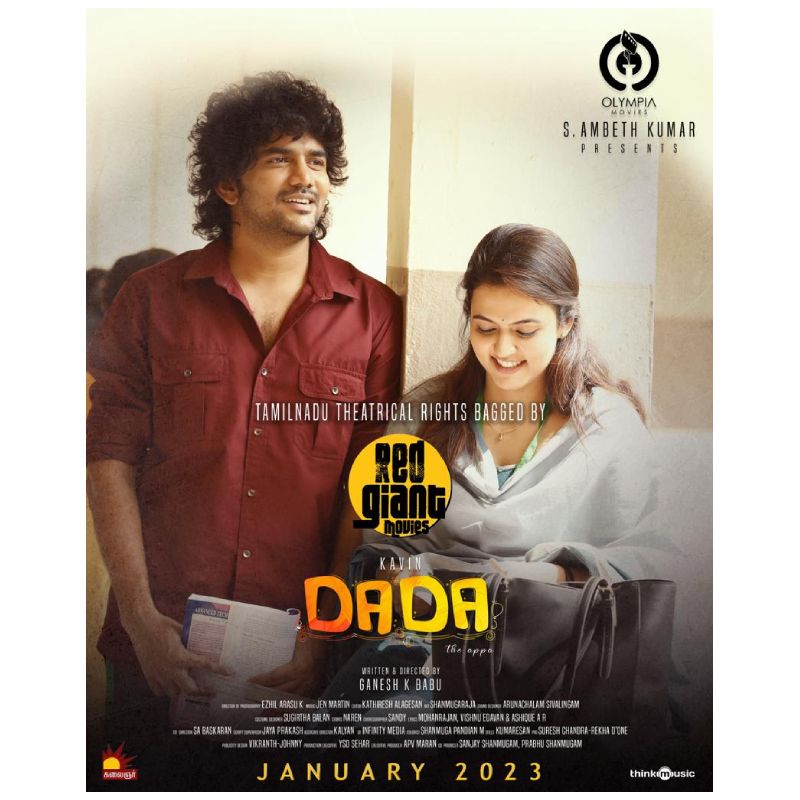 Dada latest poster viral