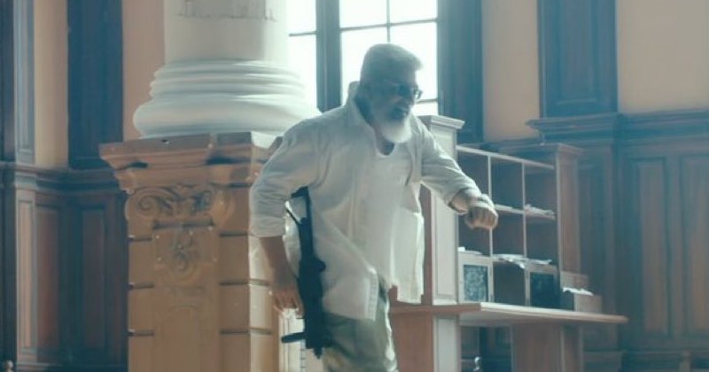 Thunivu trailer hits 50 million views