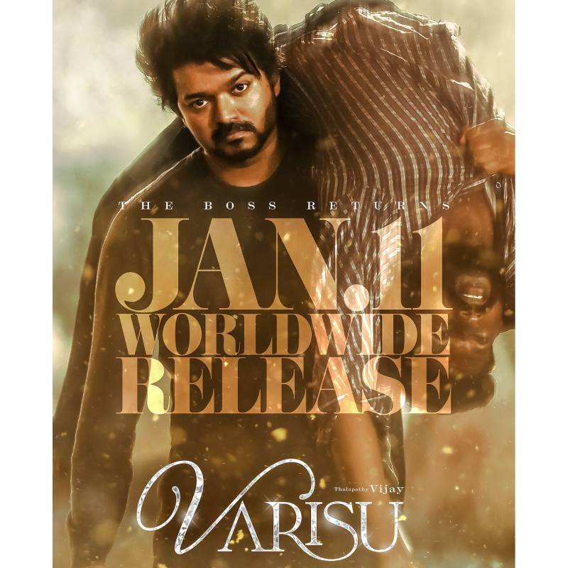 Varisu trailer video viral