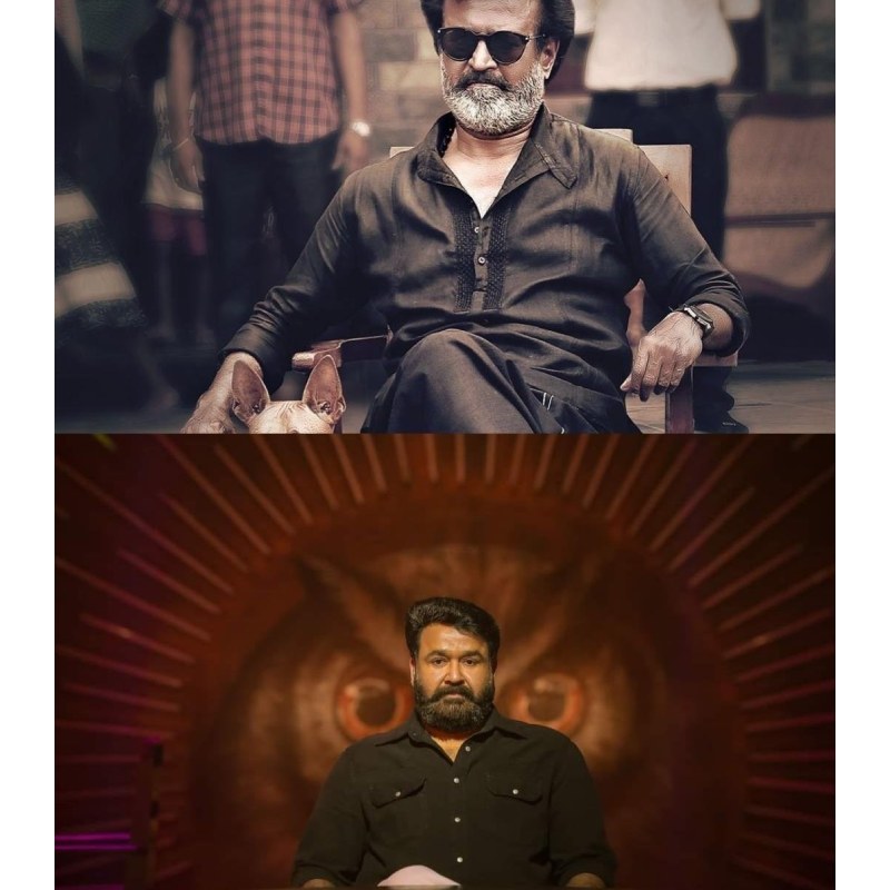 Jailer mega update latest