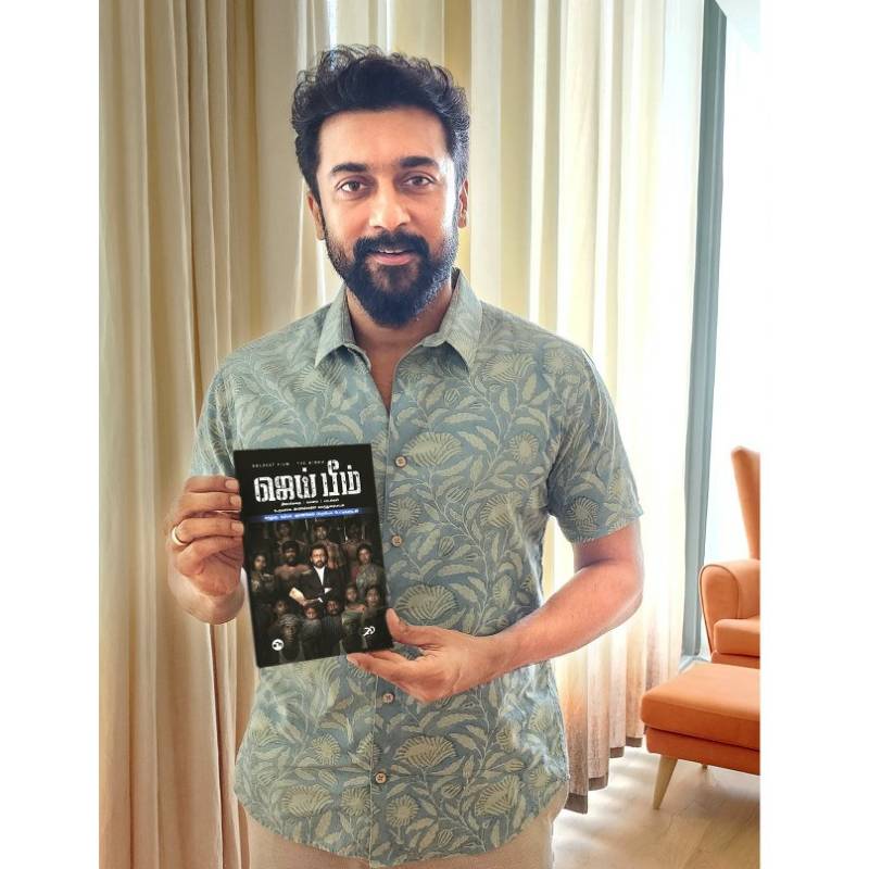 Suriya jai bhim update