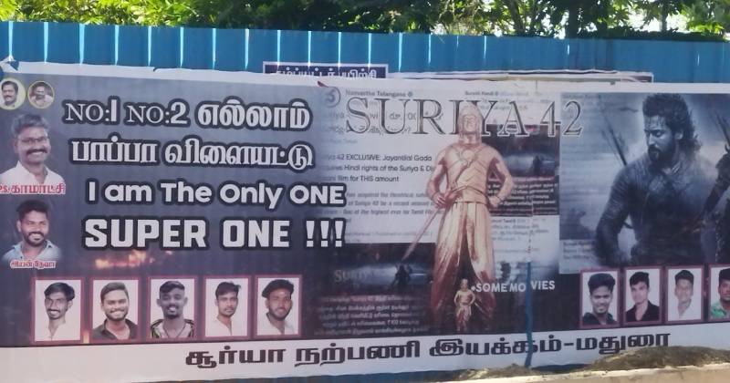 Suriya jai bhim update