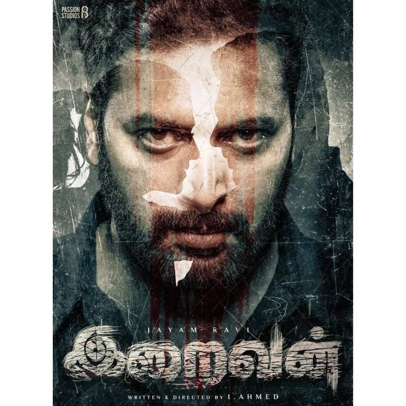 Jayam ravi as iraivan latest
