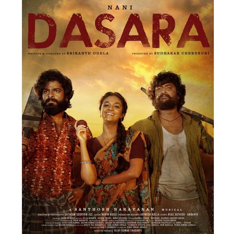 Keerthy latest look viral